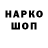 Амфетамин VHQ Karolina Siuta