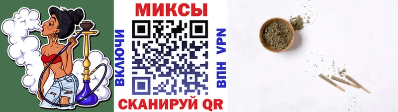дарнет шоп Одинцово БУТИРАТ BDO