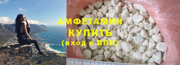 MDMA Коряжма