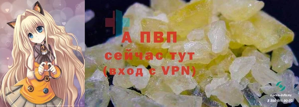 MDMA Коряжма