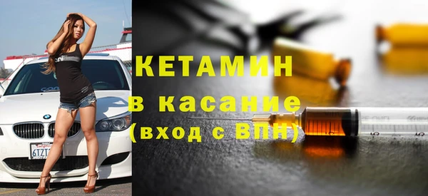 мет Корсаков