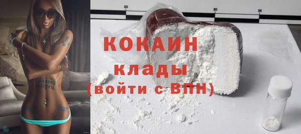 MDMA Коряжма