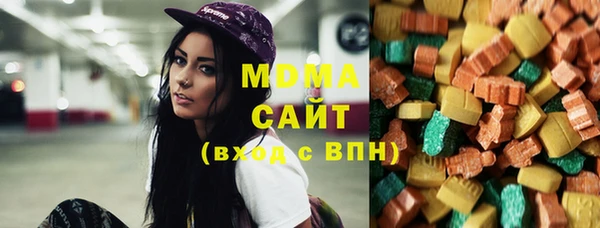 MDMA Коряжма