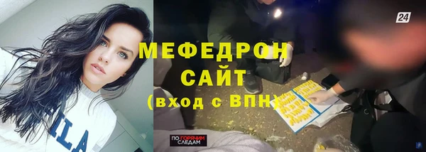 MDMA Коряжма