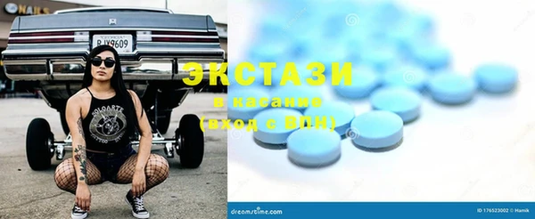 MDMA Коряжма