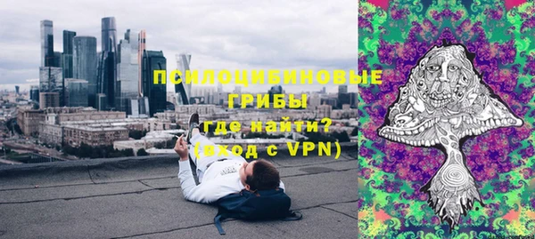 первитин Краснотурьинск