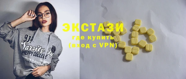 COCAINE Краснослободск