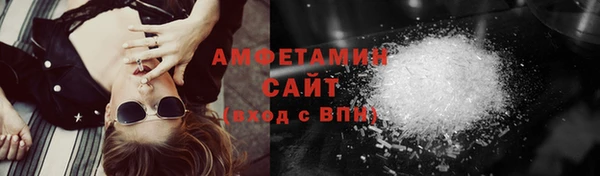 первитин Краснотурьинск