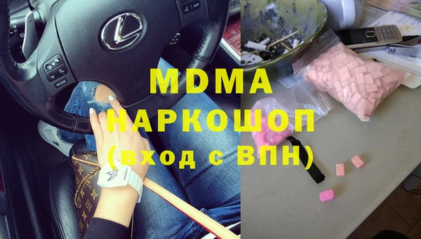 мет Корсаков