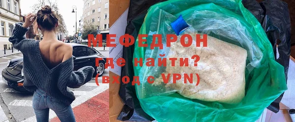 первитин Краснотурьинск