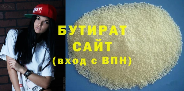 мет Корсаков
