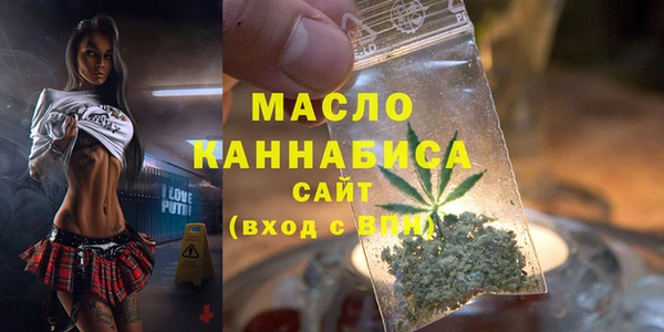 твердый Красноперекопск