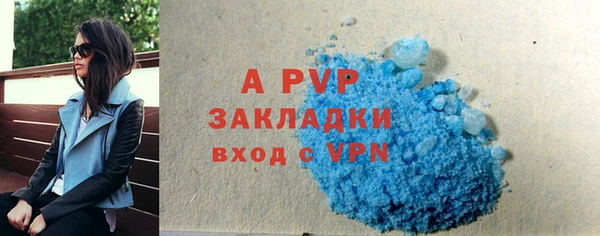 мет Корсаков