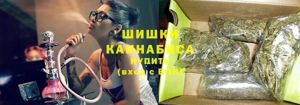 твердый Красноперекопск