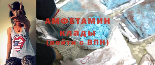 MDMA Коряжма