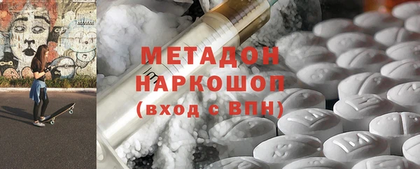 синтетический гашиш Костерёво