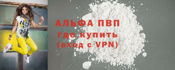 MDMA Коряжма