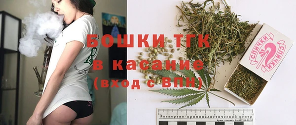 твердый Красноперекопск
