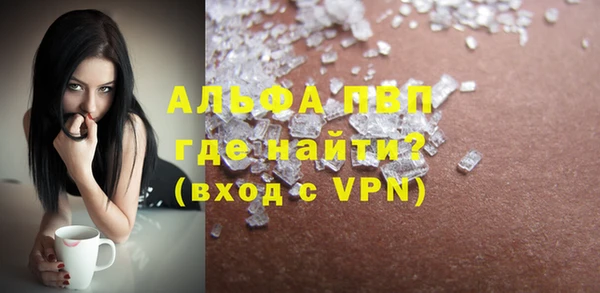 MDMA Коряжма