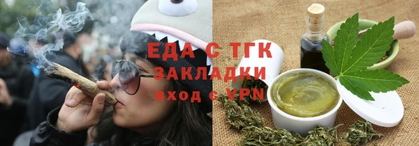мет Корсаков