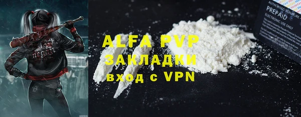 первитин Краснотурьинск