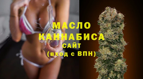 первитин Краснотурьинск