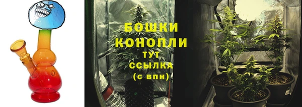 COCAINE Краснослободск