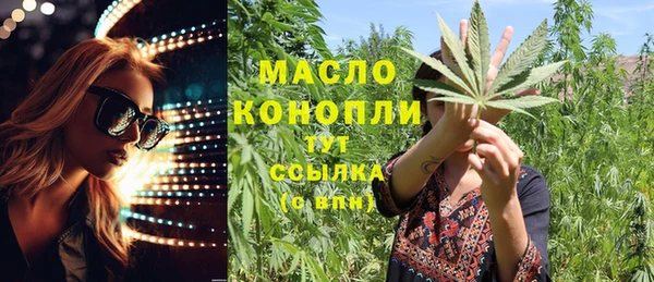 MDMA Коряжма