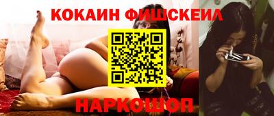 каннабис Владивосток