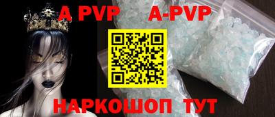 бошки Владимир
