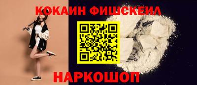 бошки Владимир