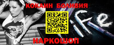 бошки Владимир