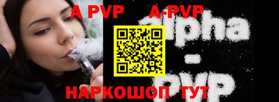 бошки Владимир
