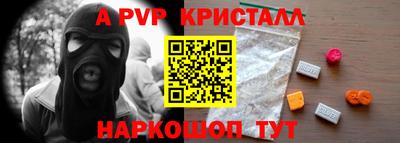бошки Владимир