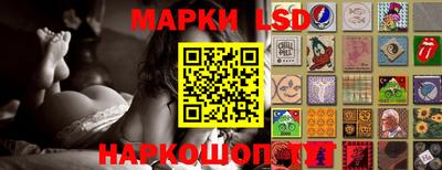 стафф Владикавказ