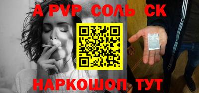 бошки Владимир