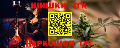 бошки Владимир