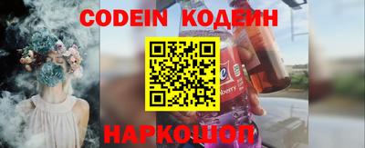 каннабис Владивосток