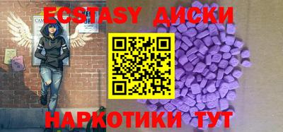 стафф Владикавказ