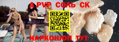 бошки Владимир