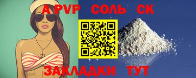 бошки Владимир