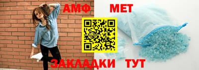 каннабис Владивосток