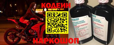стафф Владикавказ