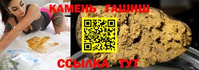 каннабис Владивосток