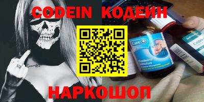 каннабис Владивосток