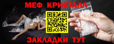 бошки Владимир